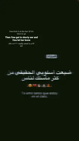 #اعادة_النشر🔃 #تصميم_فيديوهات🎶🎤🎬 