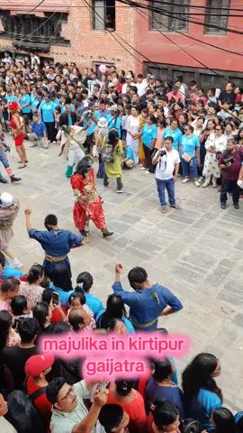 manjulika in kirtipur gaijatra #gaijatra #saparu #bhoolbhulaiya #festive
