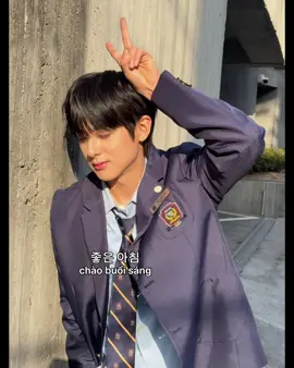 Kim Minkyu voice alarm  Giọng báo thức của Cha Jinwook, nghe mà mún xỉu 🫠 . . . #kimminkyu #chajinwook #bitchxrich2 #fyp #xuhuong 