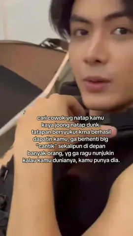 joong knpa kamu ga bisa di coppy🙂 #joongarchen #dunknatachai #joongdunk 