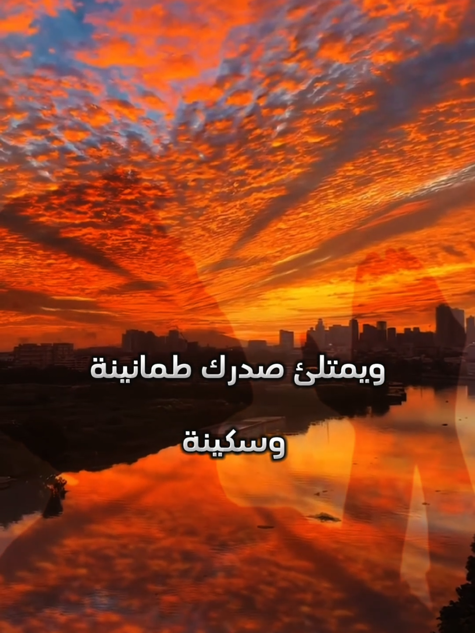 #سورة_اذا_قراتها_قبل_النوم_ارسل_الله_لك_ملكا_ليبشرك_بكل_خير  #يارب❤️    #LIVEIncentiveProgram #LIVEStory #PaidPartnership 