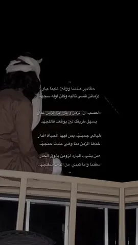 #tiktok #اكسبلورexplore 