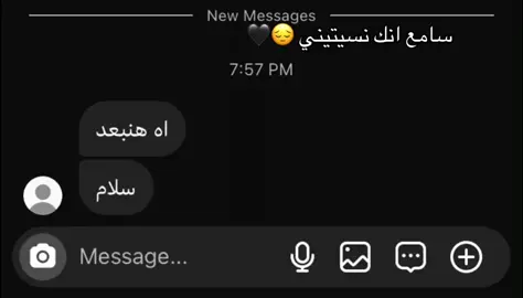 #الشعب_الصيني_ماله_حل😂😂 