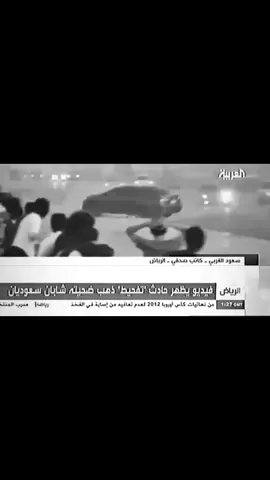 #explore #alpacino #fyppppppppppppppppppppppp #جدو_سيف #thegodfather #fyp #تهامه_الحبيبه_تهامه_الحب_والسلام 