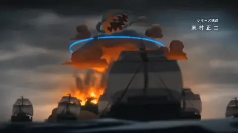 New Opening 🔥... #anime #onepiece #onepiece1139 