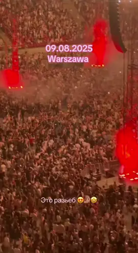 #makskorzh #макскорж #рекомендации #концерт #