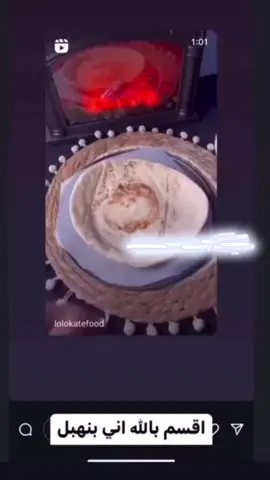 #wow #vairal #anime #tiktok #الشعب_الصيني_ماله_حل😂😂 