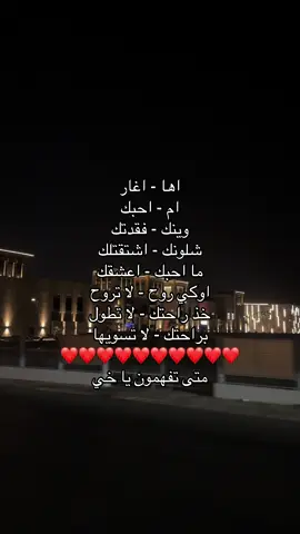 #shakeittothemax #bdtiktokofficial #colombia #foryou #vrial #fyp #capcutvelocity #capcut #explore 