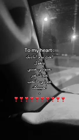 Part 504 | 9 : 5 5 #foryoupage #yourpage #fooryou #foryou #fypシ゚viral #اكسبلورexplore #fypシ 