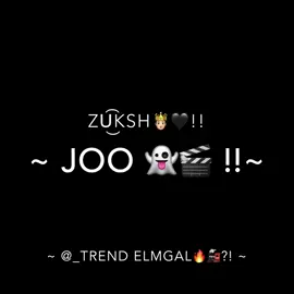 كلها مش سلكانه لنفسها في عيال طلع حسها🥴#عصام_صاصا #كيمو_الديب #عصام_صاصا_الكروان #ترند #حالات_واتس #اكسبلور #youseif481 @Zu͜͡Ksh🤴🏻🖤!! @كيمو الديب 🐺🔥 @Essam Sasa 