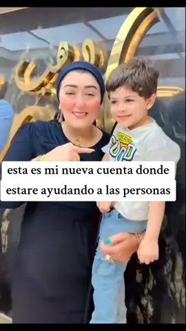 #amiraaldabi #cetiktok #paratiiiiiiiiiiiiii #fyp #mexicotiktok #paratodosustedes #amiraaldabi #paratodosustedes #estadosunidos #francetiktok #pageシ #fran #paratiii 