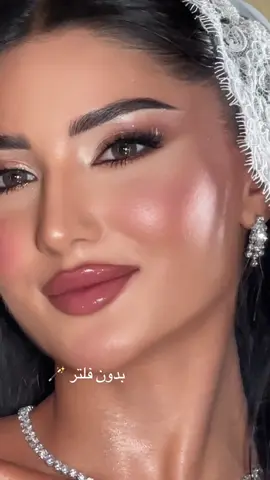 #اكسبلور #عروستنا #عروس #ميك_اب_ثقيل #ميكاب_ارتست_التيكتوك #ميك #ميك #اكسبلورexplore #عرايس 