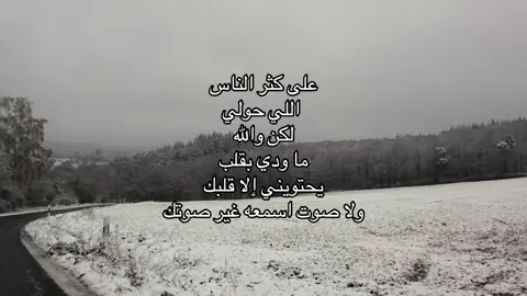 #fyp 