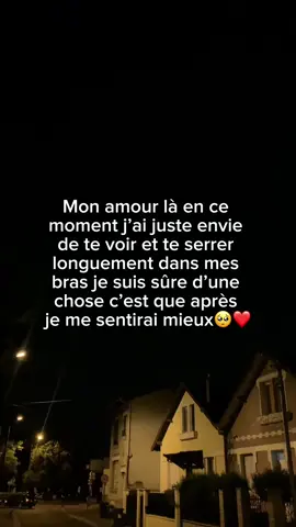 Abonne toi🥺❤️#Love #citation #amour #pourtoi 