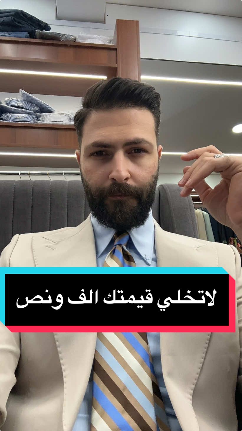 الخنزير من تتعارك ويا انت تتوصخ وهو يتونس. وشكد عدنه خنازير بالشارع؟.             #الشعب_الصيني_ماله_حل😂😂 #العراق #اكسبلور                                          