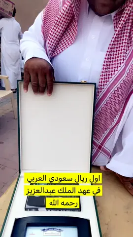 #شلقم #سوق_الزل #الصين_ماله_حل #الرياض_جده_مكه_الدمام_المدينه #مشاهدات #اكسبلووووورررر #امريكا 