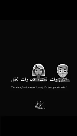 #تيم #تيم_أيكونز #مجرد________ذووووووق🎶🎵💞 #صديق 