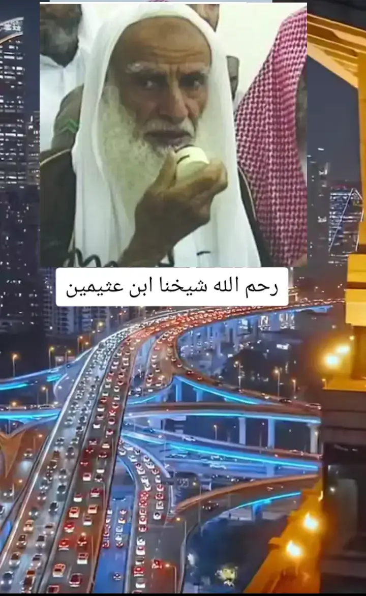 #ريم_راحه_نفسية😍🕋_ارح_قkoookk20 #_الكريم_راحه_نفسية😍🕋_ارح_قkoookk20 #م_راحه_نفسية😍🕋_ارح_قkoookk20 