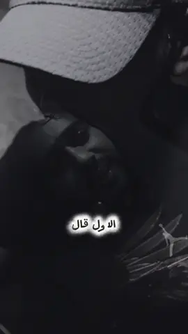 ممكن … #الكويت #عبدالله_الخباز #شعر_عراقي #ابوذيات #دارميات #سخافة_اخرى 
