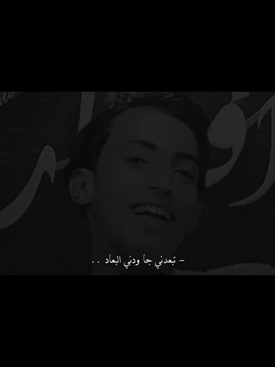 گهوَه المَشاعَر عيبَ تبرد✨ . .#تصميمي  #حسين_ال_دليهم  #explore #fyp #زيٰنــب #شعر #شعراء_وذواقين_الشعر_الشعبي 