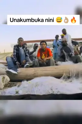 Offside Trick ft At - Pole Samaki Pole  #kwarahazetu  #polesamakipole  #kwarahazetutaarabchalllenge  #mwambao  #mduara 