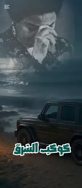 #ام_كلثوم #كيف_انسى_ذكرياتي #كوكب_الشرق_ام_كلثوم #طربيات_الزمن_الجميل #ذكريات_لاتموت 