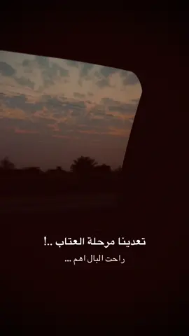 #عباراتكم_الفخمه📿📌 #حزين #موسيقى #عاشق_للتصوير_غرب_الموصل 🩵📸#شعب_الصيني_ماله_حل😂😂 