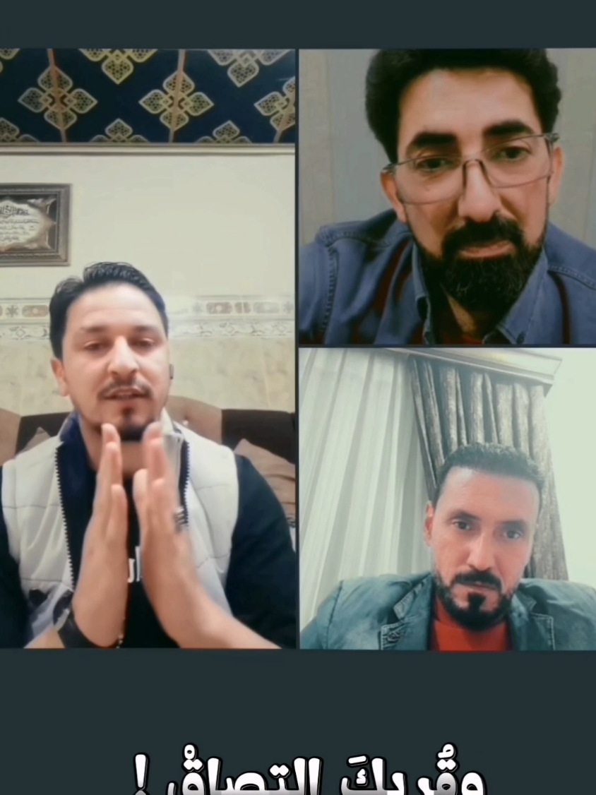 مع الكبار الاستاذ عمر القره غولي والاستاذ اثير التميمي 💜💜 #viral #viralvideo #fyp #foryou #شعر #شعراء_وذواقين_الشعر_الشعبي🎸 #الشاعر_عمر_العجيلي 