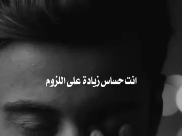 لعل هالقلب كفيل انه يدخلك الجنة🌱! #مشاري_بودريد #مشاري_علي #fyp #explorシ゚ #cratorsearchinsight 