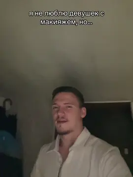 instagram: zzlen4ik #zzlen4ik4 #bklavad 