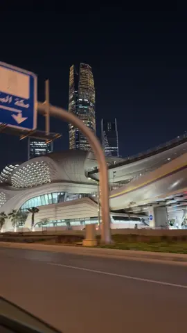The capital🌃🪞💫.  #CapCut #foryou #fyp #trending #الرياض #الماليه_الرياض 