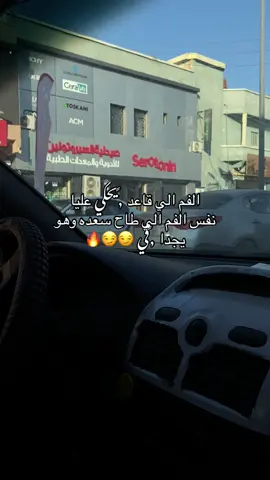 #خوارزميات_tiktok #تصميم_فيديوهات🎶🎤🎬 #لايك__explore___ #ليبيا🇱🇾 #video #سبها_ليبيا_الجنوب_الليبي #متابعه #✨ #💙 