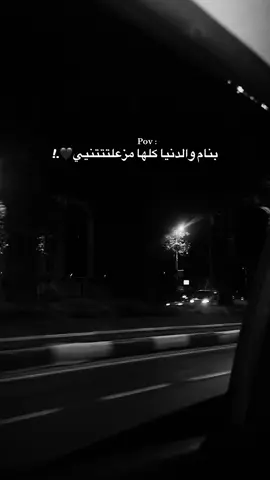 🖤. #explore #gego77 #fyp 