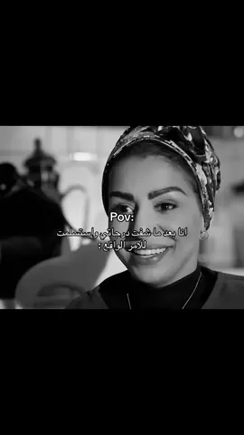 انزين خالتي متى تخطبيني ؟ #هند_البلوشي #tiktok #explore #viral #naruto #jesus #fyppppppppppppppppppppppp #الشعب_الصيني_ماله_حل😂😂 #اكسبلور #مالي_خلق_احط_هاشتاقات🦦 #explorepage 