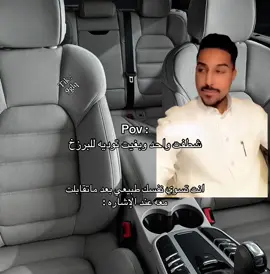 تعديل #ذبات #اكسبلور #viral #foryou #رياكشن #ابن_حرب🇸🇦 