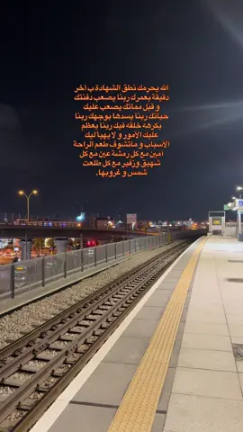 #for you#typ #❤️‍🩹#over 