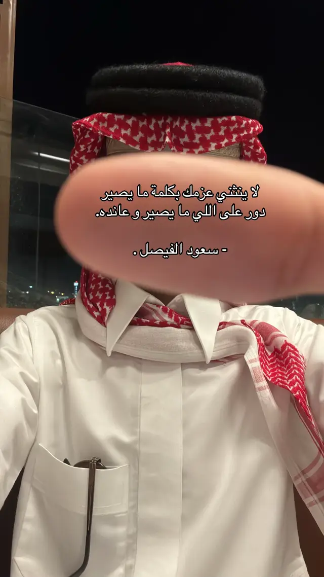 #fyp #fyp #foryou #foryoupage #الشعب_الصيني_ماله_حل😂😂 #اكسبلور #لايكات 