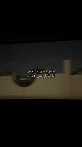 #efectoboomerang #fypシ゚viral #مالي_خلق_احط_هاشتاقات #fypシ゚viral #f 