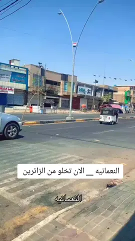 #ياحسين❤️😭 #مشاهدات_تيك_توك #تصميم_فيديوهات🎶🎤🎬 #شهداء_العراق_ذكرى_لا_ينساها_الجميع 