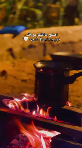 #نار #نار_وحطب #اقتباس #كتابات #عبارات #libya🇱🇾_tunis🇹🇳_algeiar🇩🇿 #libya🇱🇾 #explore #اكسبلور 