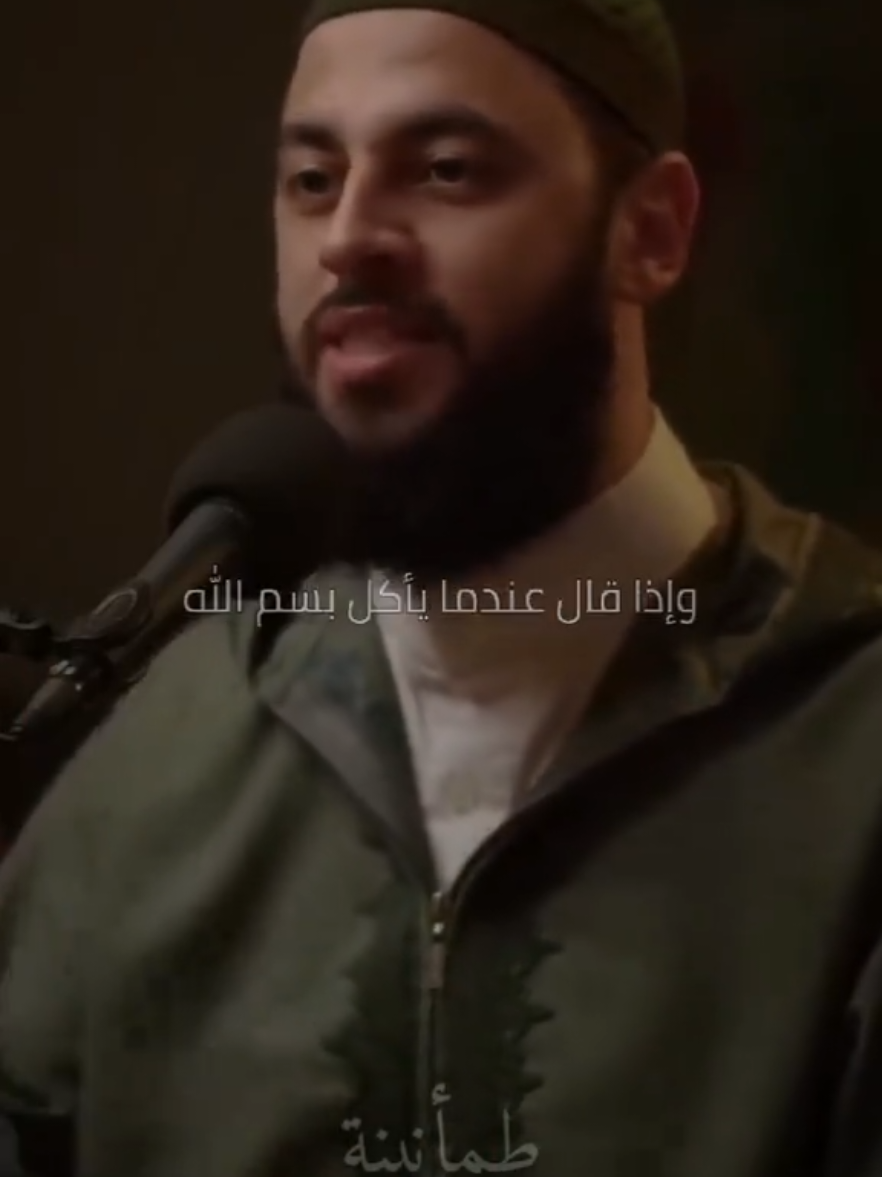 ذكر بها غيرك بالدال على الخير كفاعله  #الذكر #دعاء #أحمد_العربي #بودكاست 