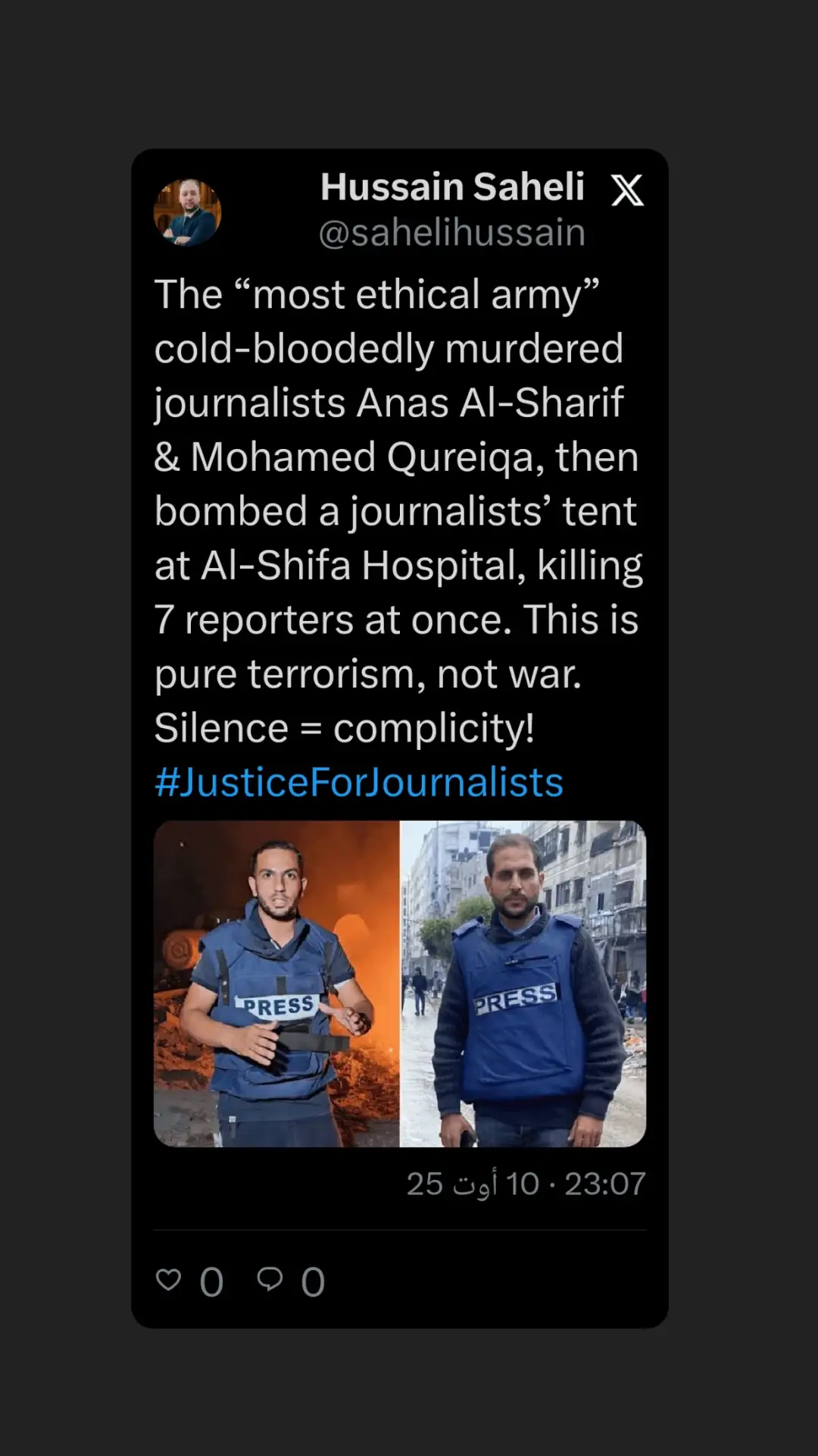 Anas Al-Sharif and Mohamed Qureiqa were cold-bloodedly murdered while reporting the truth. Their voices silenced, but we won’t stay quiet. This is terrorism, not war. #israel #palestine #gaza 
