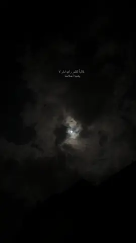 #الtiktok 