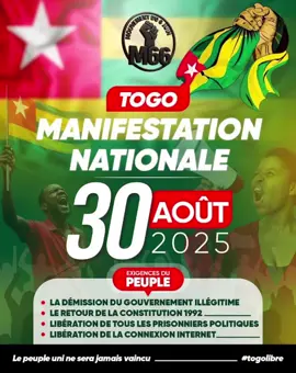 30 AOÛT 2025 – Du Nord au Sud, un seul cri : Liberté ! ✊ #TogoLibre #M66 #LePeupleUni #FreeTogo #FaureMustGo 