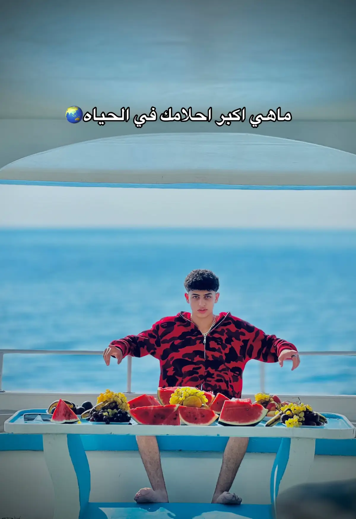 #alalm🏴‍☠️ #العلم🏴‍☠️ #explore #trend 