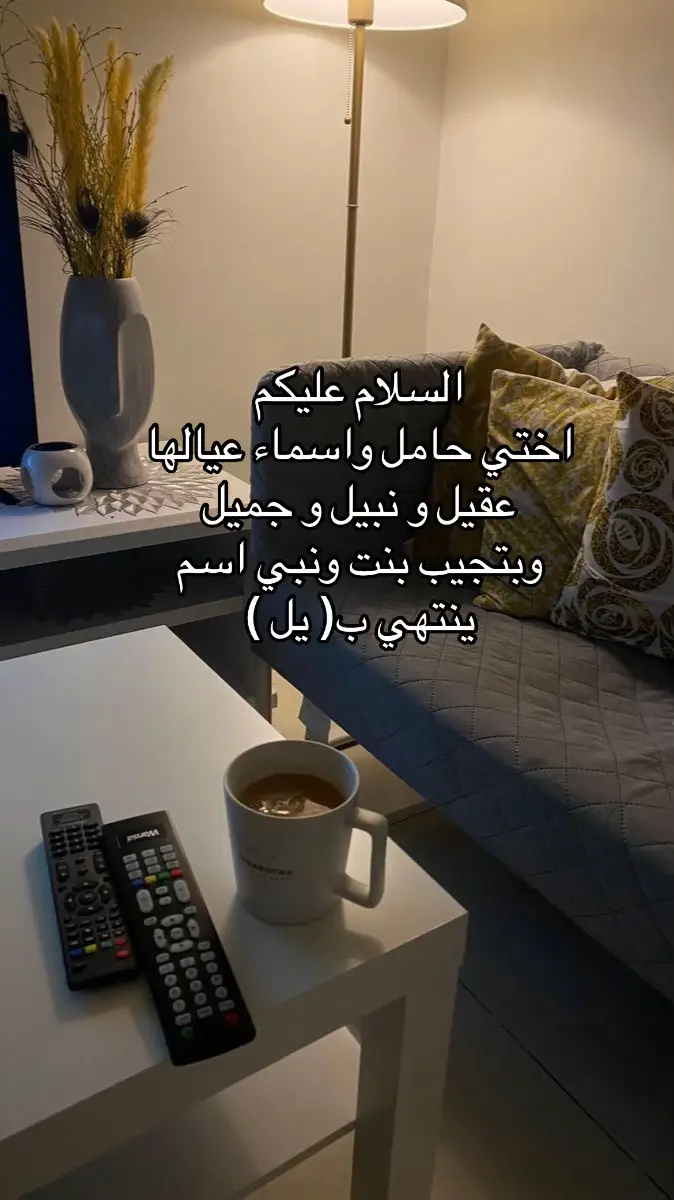 #fyppppppppppppppppppppppp #اكسبلور 