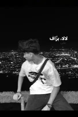 #viral #FYP #2008 #iraq🇮🇶 #baghdad #LW #fyp 