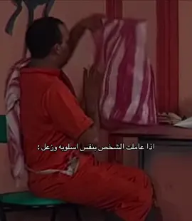 #fyp #explore #tiktok #foryou #viraltiktok #الشعب_الصيني_ماله_حل😂😂 #اغوى_كويتيين🇰🇼 #الكويت #السعودية #اكسبلووووورررر #foryoupage #greenscreen #viral #edit #رياكشن 