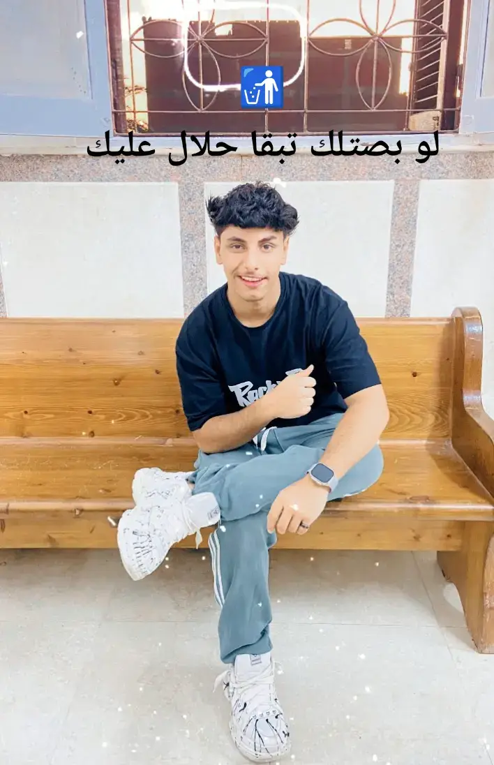 😉🗡️🥷#fffffffffffffffffffffffffyyyyyyyyyyyyy #فديوهات_متنوعه #اخصام_سهله🥷⚔️🖤 #foryou 