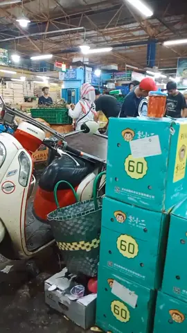 jan mening ...esemane marai gumoh kang ....